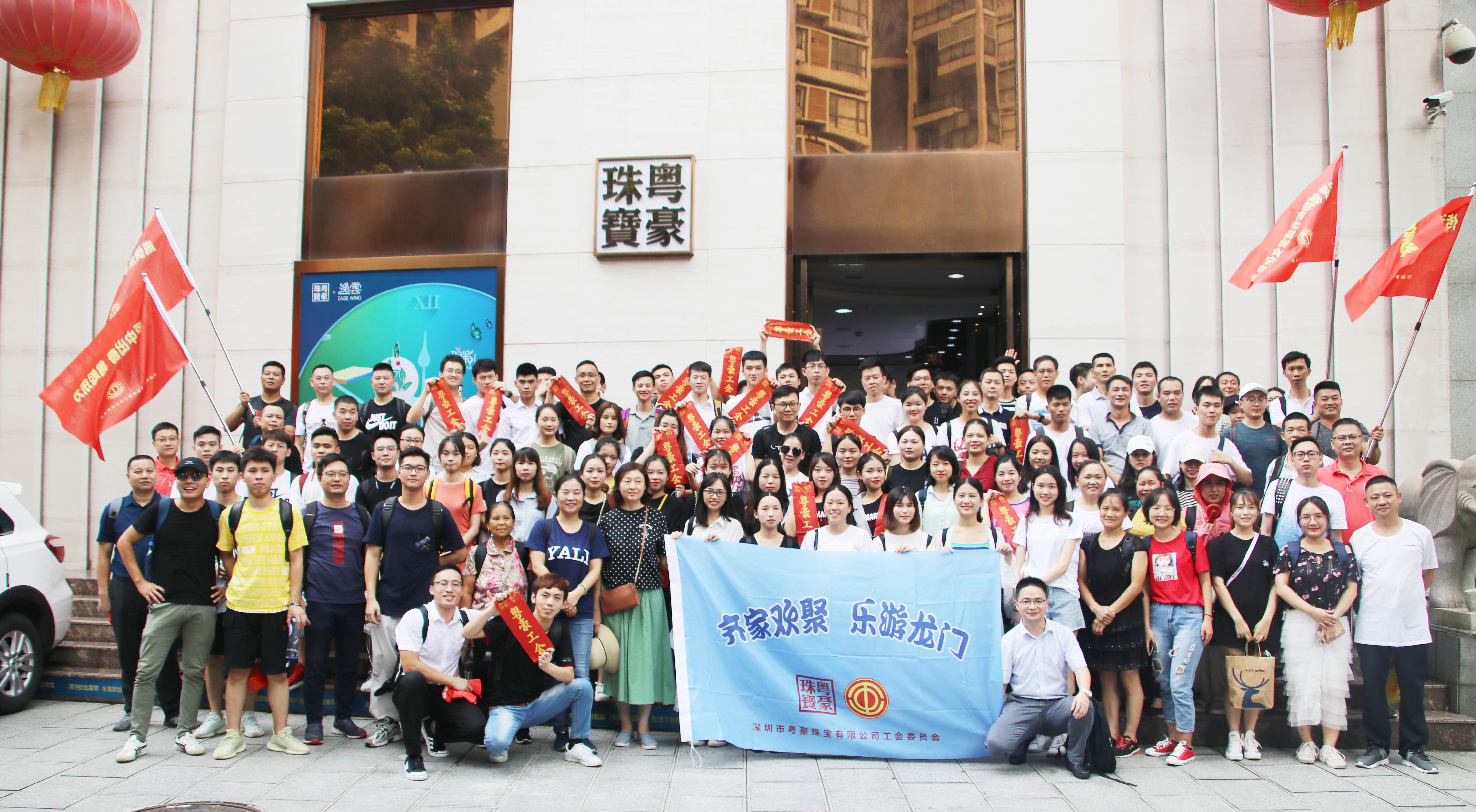 尊龙凯时·人生就是搏·(中国区)官方网站