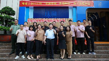 尊龙凯时·人生就是搏·(中国区)官方网站